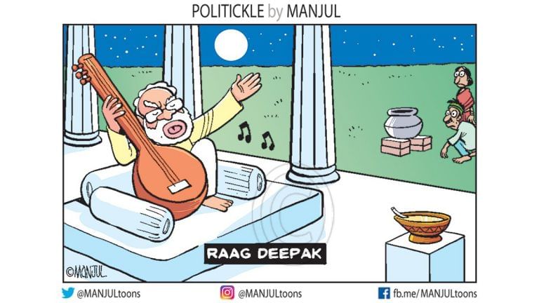 PM Modi ‘sings raag deepak’ and internet trolls will kill coronavirus