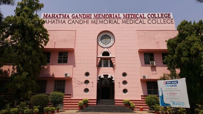 A view of Mahatma Gandhi Memorial Medical College in Indore. | Photo: Angana Chakrabarti/ThePrint