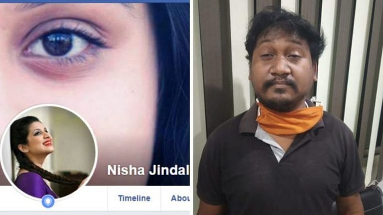 How an engineering dropout posed as woman on Facebook for 8 yrs, ‘peddled hate’ & misled all
