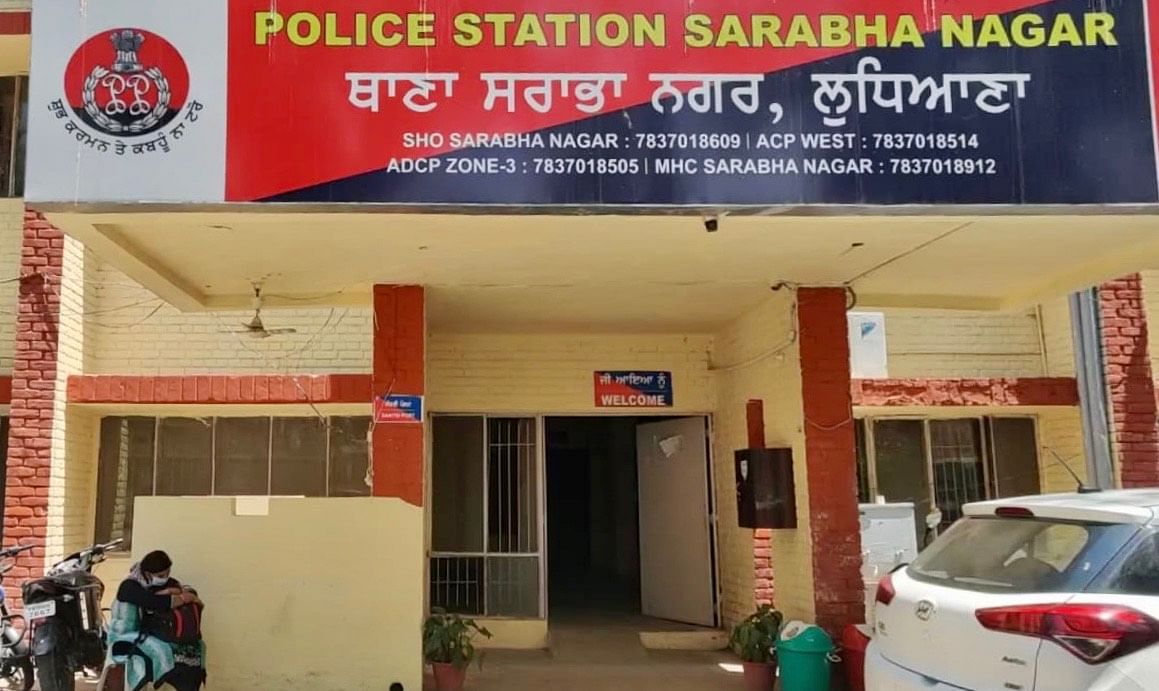 A view of the Sarabha Nagar police station in Ludhiana. | Photo: Urjita Bhardwaj/ThePrint 