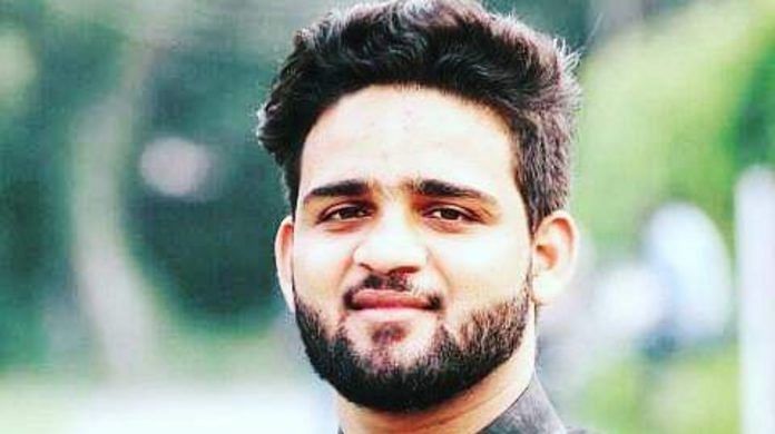 AMU student Farhan Zuberi, who has been charged with sedition