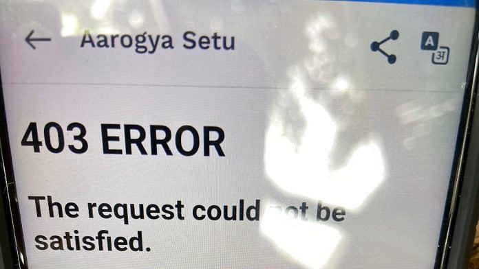 A screenshot of the error message ethical hacker Elliot Alderson posted on Twitter