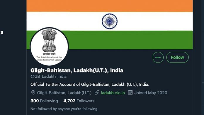 Screenshot of the 'Gilgit-Baltistan' Twitter account | Twitter