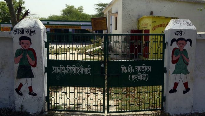 A government school remain shut in Hardoi during the nationwide lockdown | Suraj Singh Bisht | ThePrint