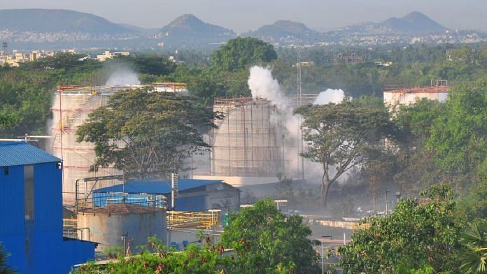 PVC gas (or Styrene) leaks from LG Polymers, near Gopalapatnam in Visakhapatnam | Srijana Gummala, GVMC Commissioner | Twitter