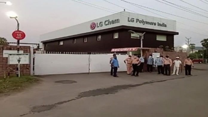 The LG Polymers plant in Visakhapatnam | ANI | Twitter