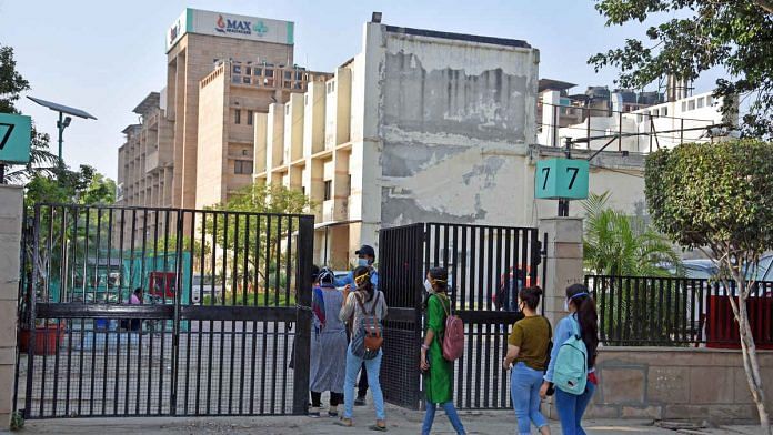 Max Hospital in New Delhi's Saket | Photo: ANI