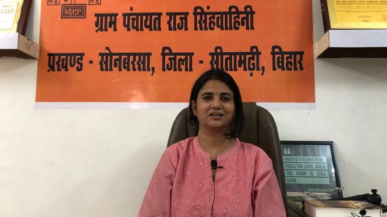 How Ritu Jaiswal went from IAS officer’s wife in Delhi to panchayat head in Bihar