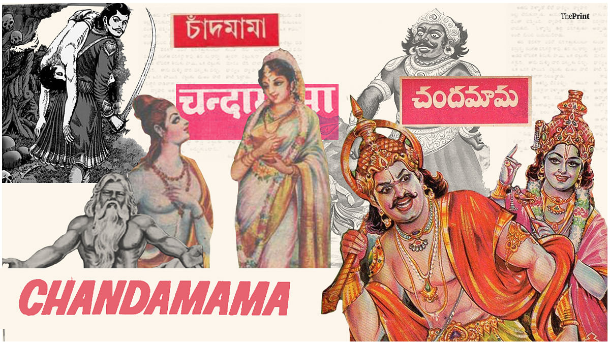 chandamama stories in english pdf free download