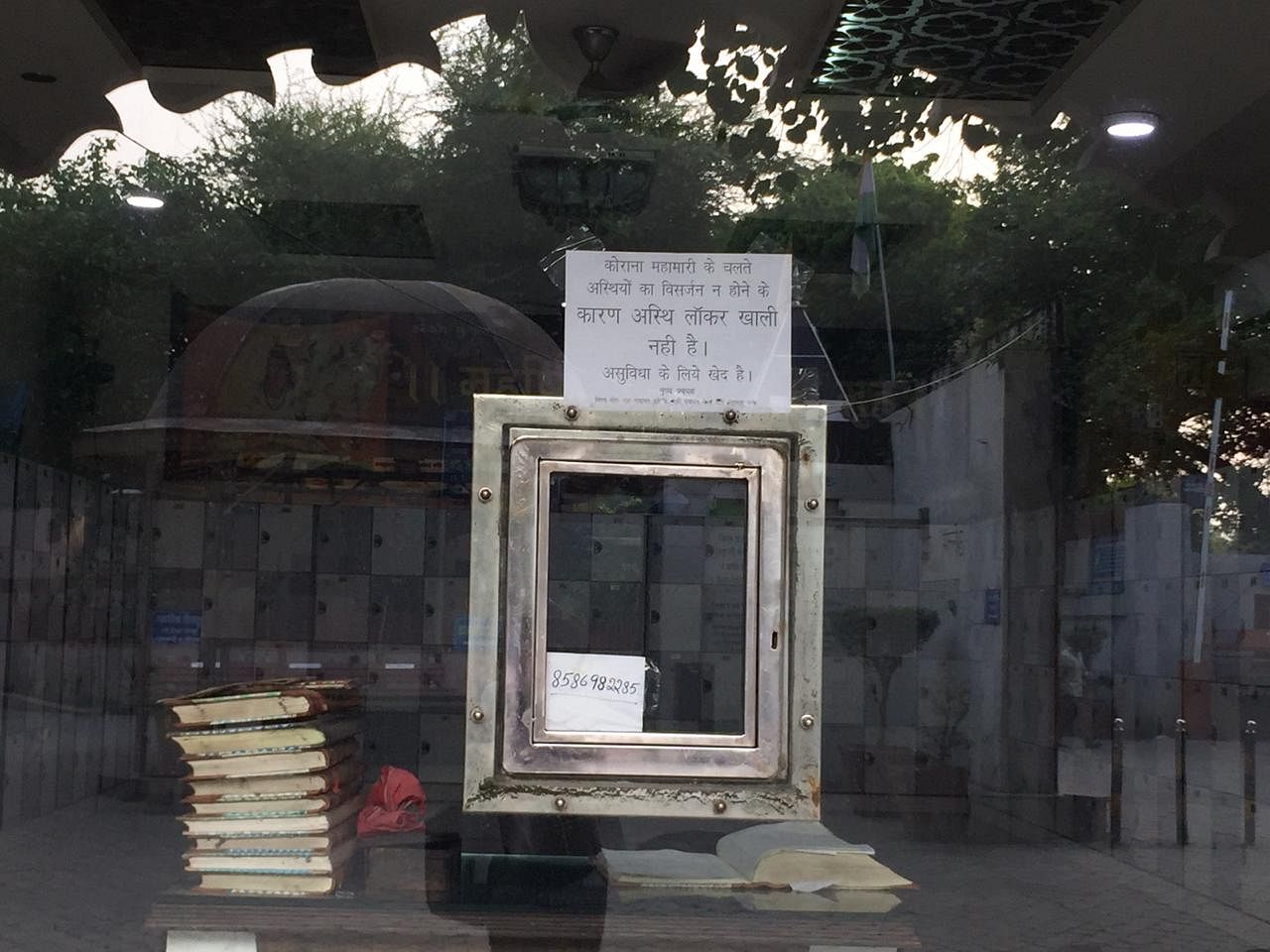 Notice stating that the locker for ashes is full at the Nigam Bodh Ghat | Photo: Sravasti Dasgupta | ThePrint