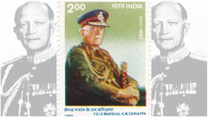 Field Marshal K.M. Cariappa, the first Indian to be Army chief | Photos: Commons