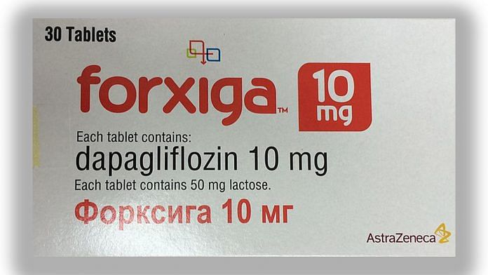 AstroZeneca’s Forxiga tablets | commons.wikimedia.org
