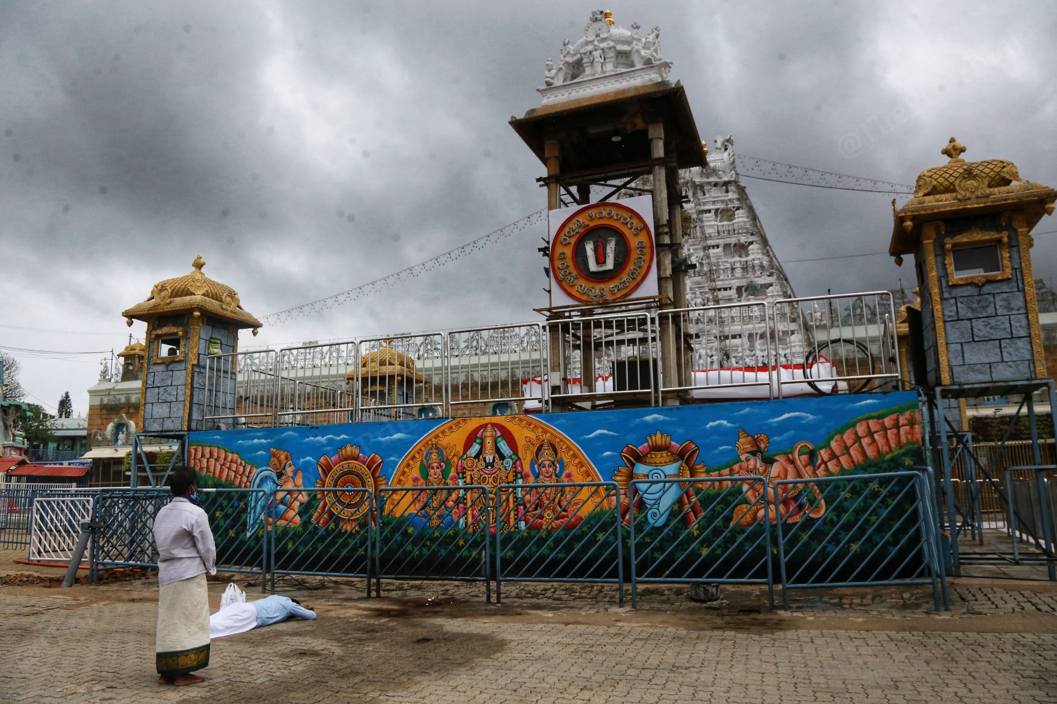 Tirupati temple opens after almost 80 days with temperature checks
