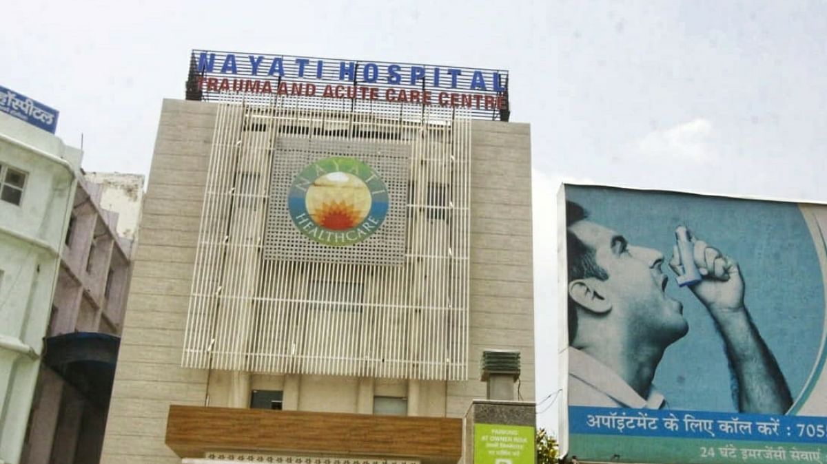 Nayati Hospital in Agra, where 97-year-old G.C. Gupta was treated for Covid