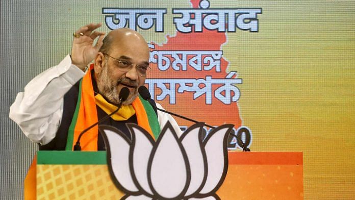 Union Home Minister and BJP leader Amit Shah addresses a virtual rally for the people of West Bengal | Photo: ANI Union Home Minister and BJP leader Amit Shah addresses a virtual rally for the people of West Bengal | Photo: ANI