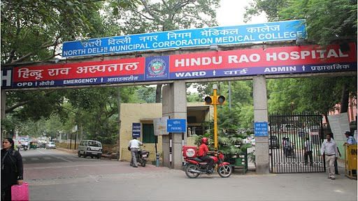 Hindu Rao Hospital, New Delhi | hindurao.com