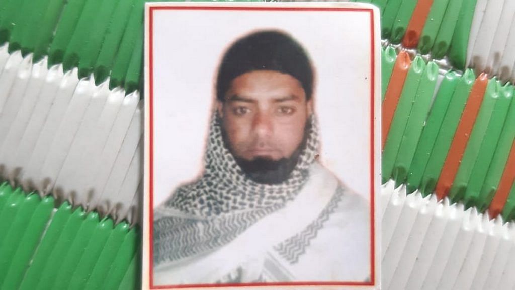 Israr was killed by a mob in Dehra village near Deoband Thursday | By special arrangement