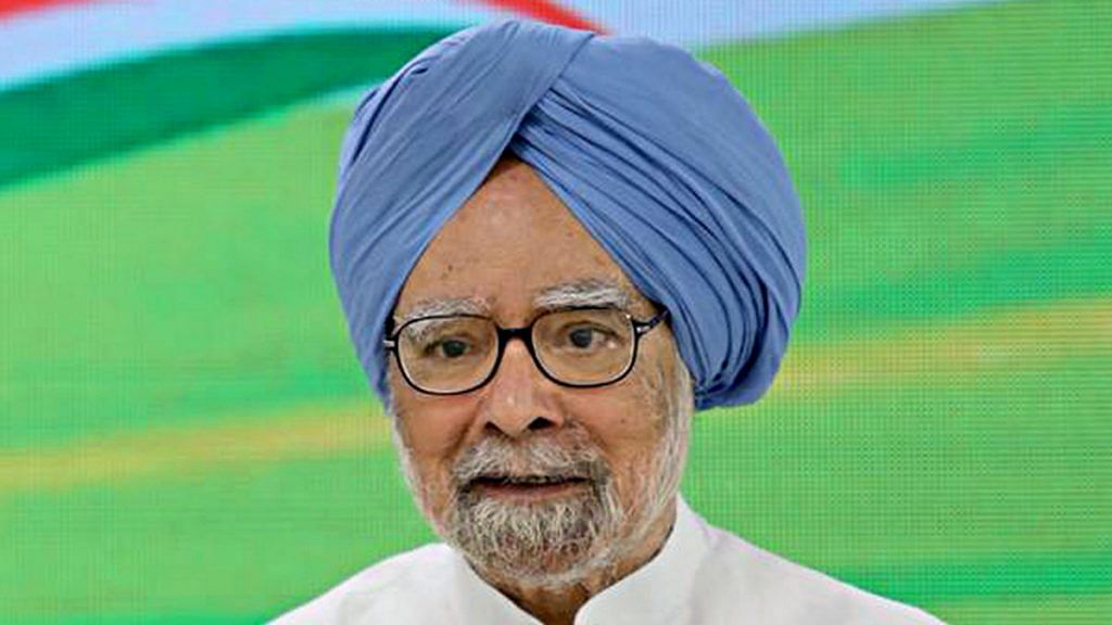 Former prime minister Dr Manmohan Singh | File photo: ANI