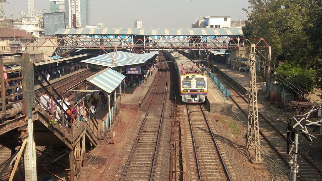 File photo of a Mumbai local train | Wikipedia