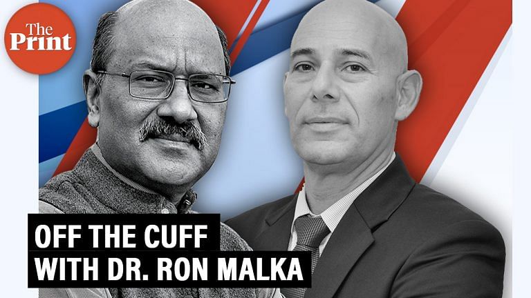 Off The Cuff with Dr. Ron Malka
