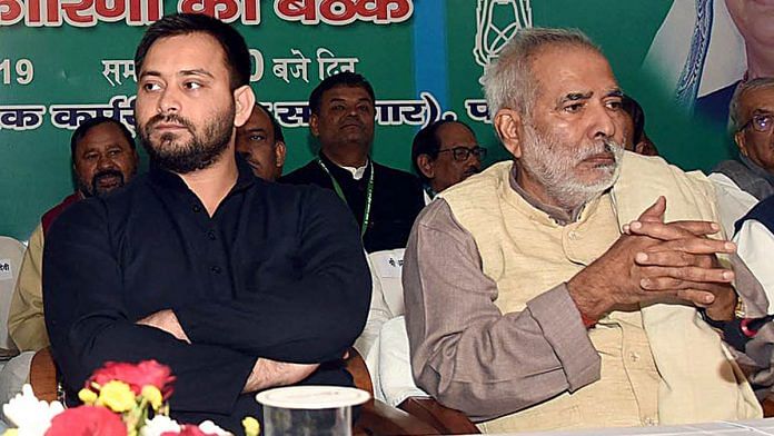 File image of former Bihar deputy CM Tejashwi Yadav and former Union minister Raghuvansh Prasad Singh | Photo: ANI