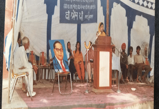 Sheela Rani, party president, BSP Punjab, speaking at Punjab Mahila Sammelan | Nirmala Devi personal archive