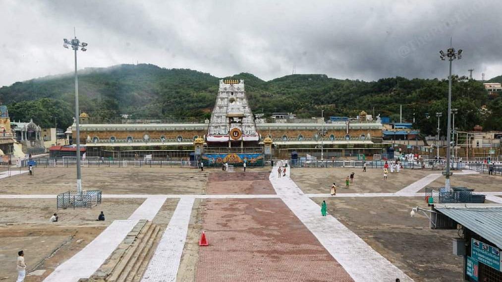 The famous Tirupati temple in Andhra Pradesh | Manisha Mondal | ThePrint