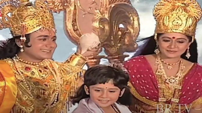 A screenshot of the Vishnu Puran TV show | Youtube
