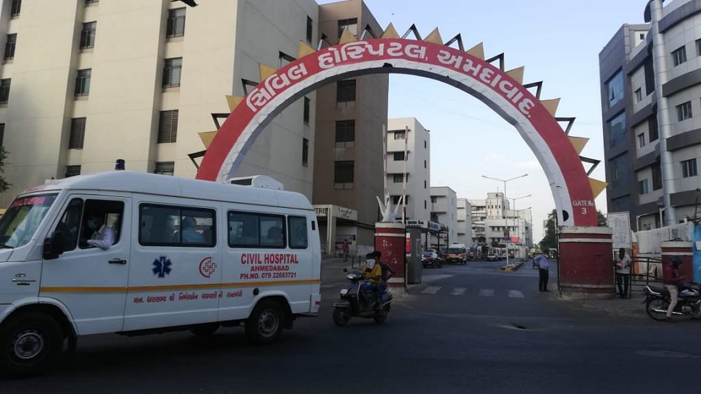 The Ahmedabad Civil Hospital | Photo: Swagata Yadavar