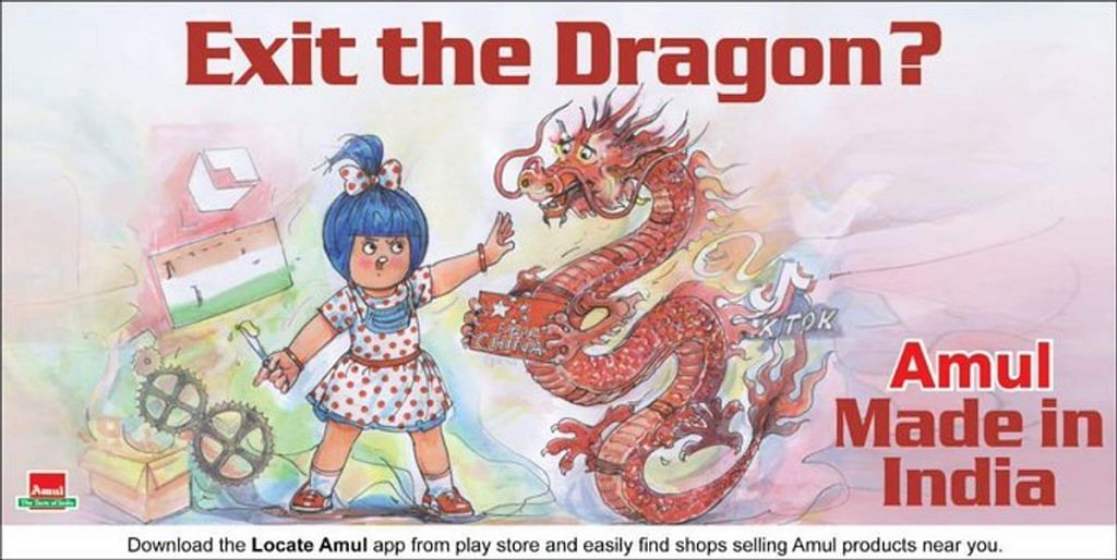 Amul shared a picture about the boycott of Chinese products. |Twitter