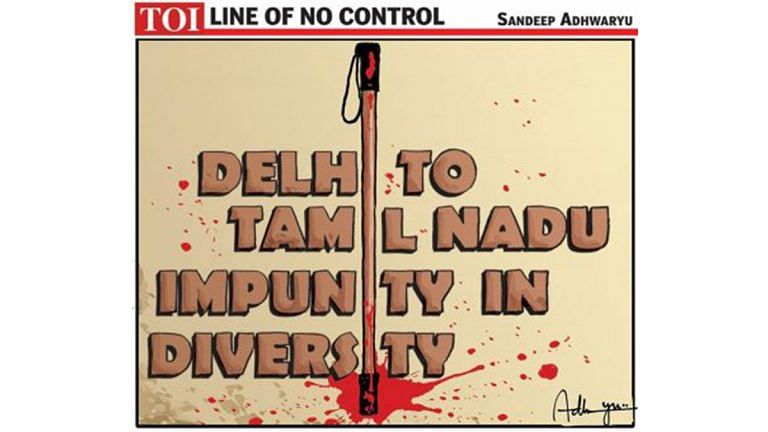 Legacy of police brutality in India, and PTI’s ‘anti-national’ interview