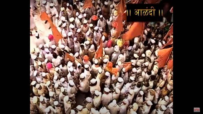 Scenes from the Ashadi Wari. as usually held | YouTube screengrab | Sagarika Bhakti Channel