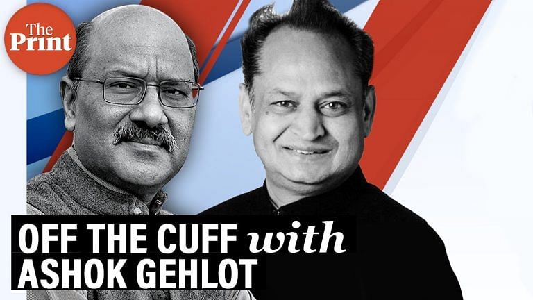 Off The Cuff with Ashok Gehlot