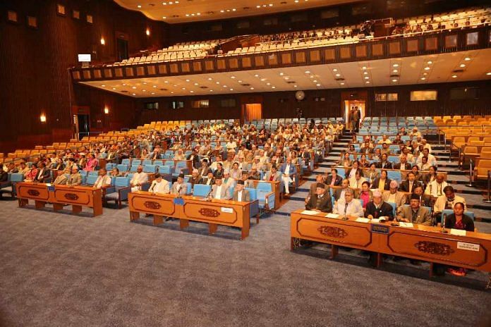 File photo of the Nepalese parliament | Credit: https://hr.parliament.gov.np/np