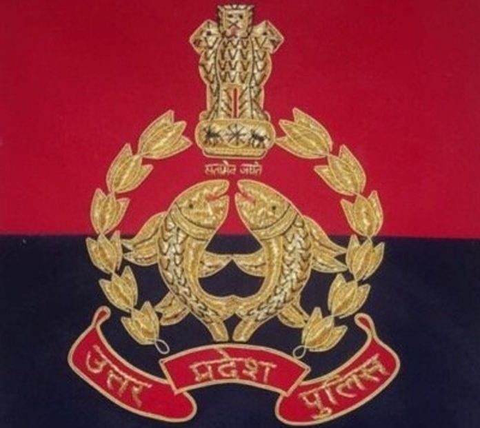Logo of Uttar Pradesh police | Facebook
