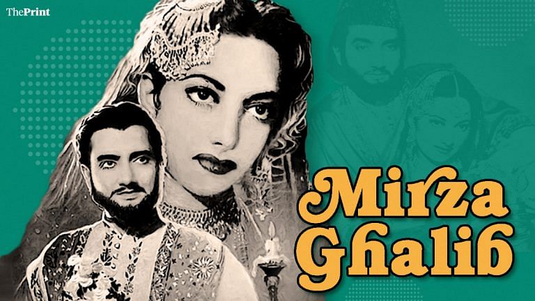 Mirza Ghalib: The movie was the perfect marriage of the poet’s words with Suraiya’s voice