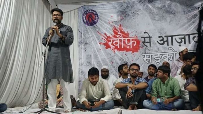 The United Against Hate team at a protest meet in 2019. Umar Khalid (centre) with CPI leader Kanhaiya Kumar next to him. Nadeem Khan at the mic. | Photo: Special arrangement/UAH