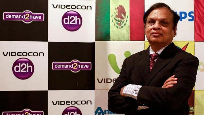 Videocon chairman Venugopal Dhoot | Twitter