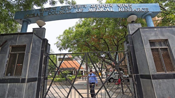 File image of the entrance gate of the ICMR, New Delhi. | ANI