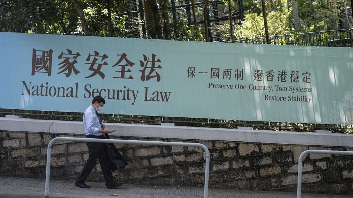 A government-sponsored advertisement promoting a new national security law in Hong Kong. | Bloomberg
