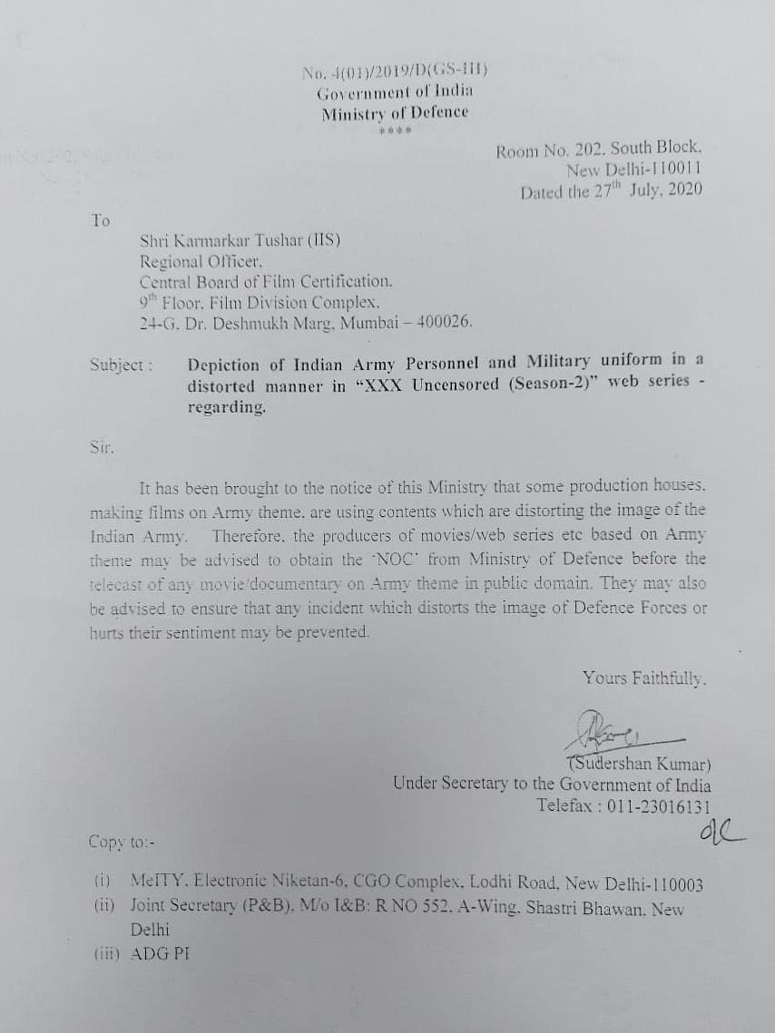 The letter by Defence Ministry to CBFC | By special arrangement