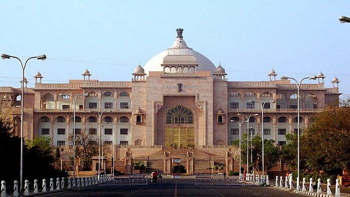 File photo of Rajasthan Vidhan Sabha building