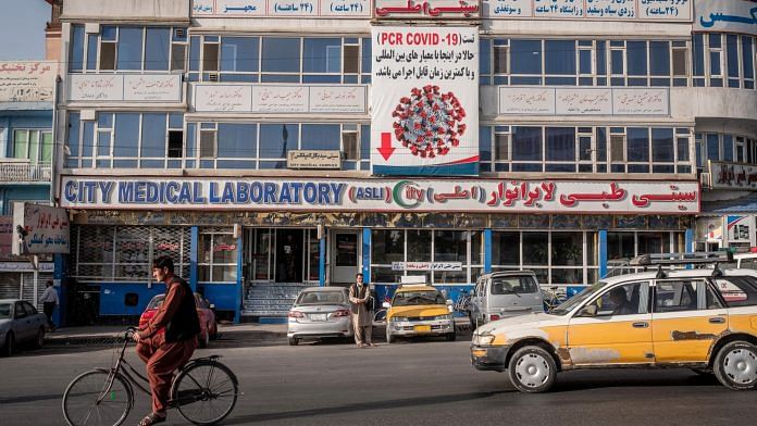 A Covid-19 testing site has been set up at the City Medical Laboratory in Kabul