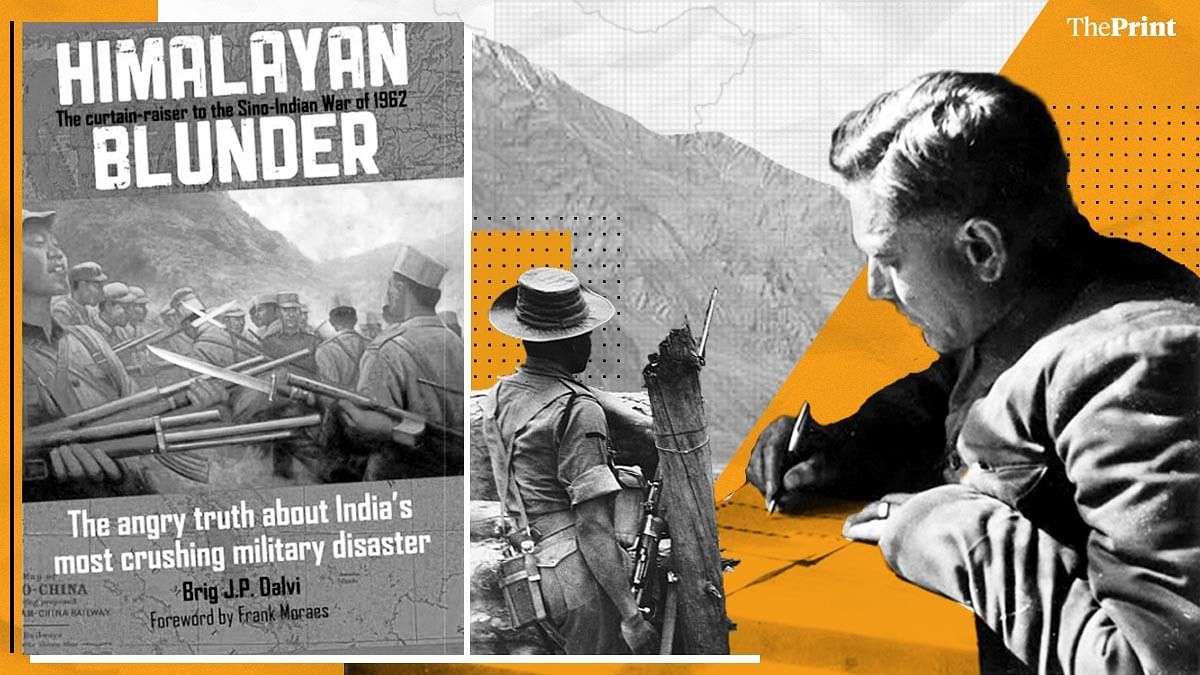 Himalayan Blunder: The Angry Truth About India's Most Crushing Military  Disaster by J.P. Dalvi