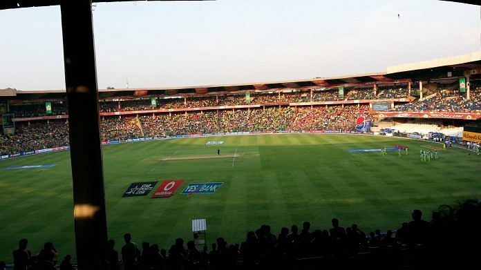 Chinnaswamy Stadium | Commons