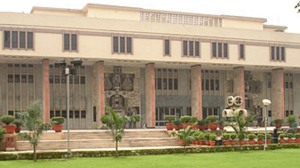 File photo of Delhi High Court | Commons
