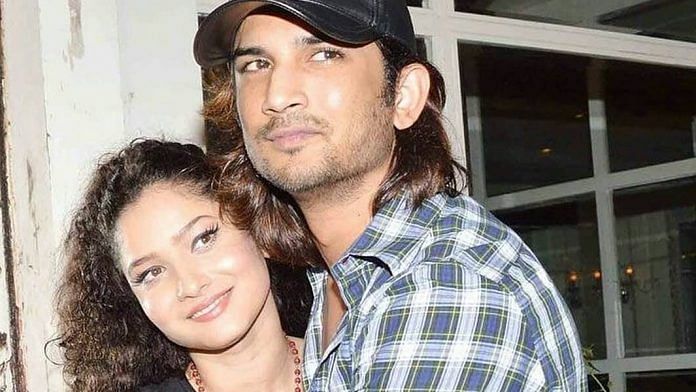 TV Actor Ankita Lokhande and Sushant Singh Rajput | Twitter
