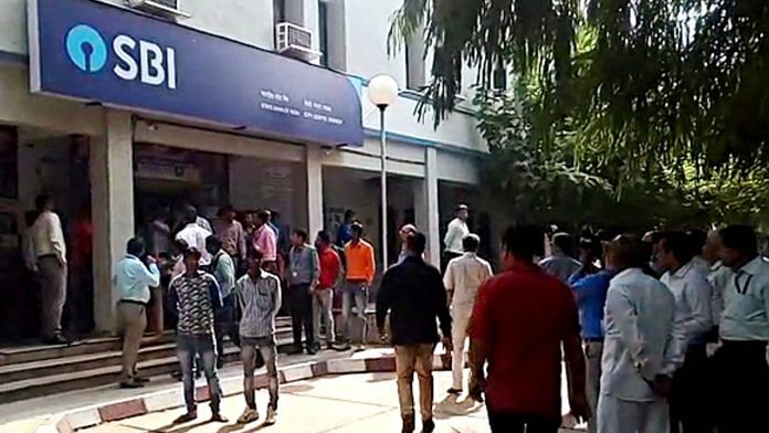 An SBI bank branch in Gwalior | ANI