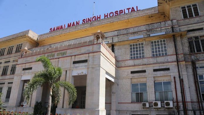 SMS hospital in Jaipur | Photo: Manisha Mondal | ThePrint
