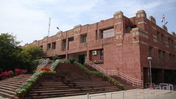 The administration block at New Delhi's Jawaharlal Nehru University (JNU)| Photo: Commons